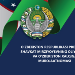 <strong>Янгиланаётган “Ўзбекистон – 2030” стратегияси: банк соҳасини такомиллаштиришнинг асосий йўналишлари</strong>