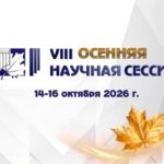 <strong>ҚҲСИ</strong><strong> делегациясининг Беларусь Республикасига ташрифи ташкил этилди</strong>